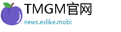TMGM官网